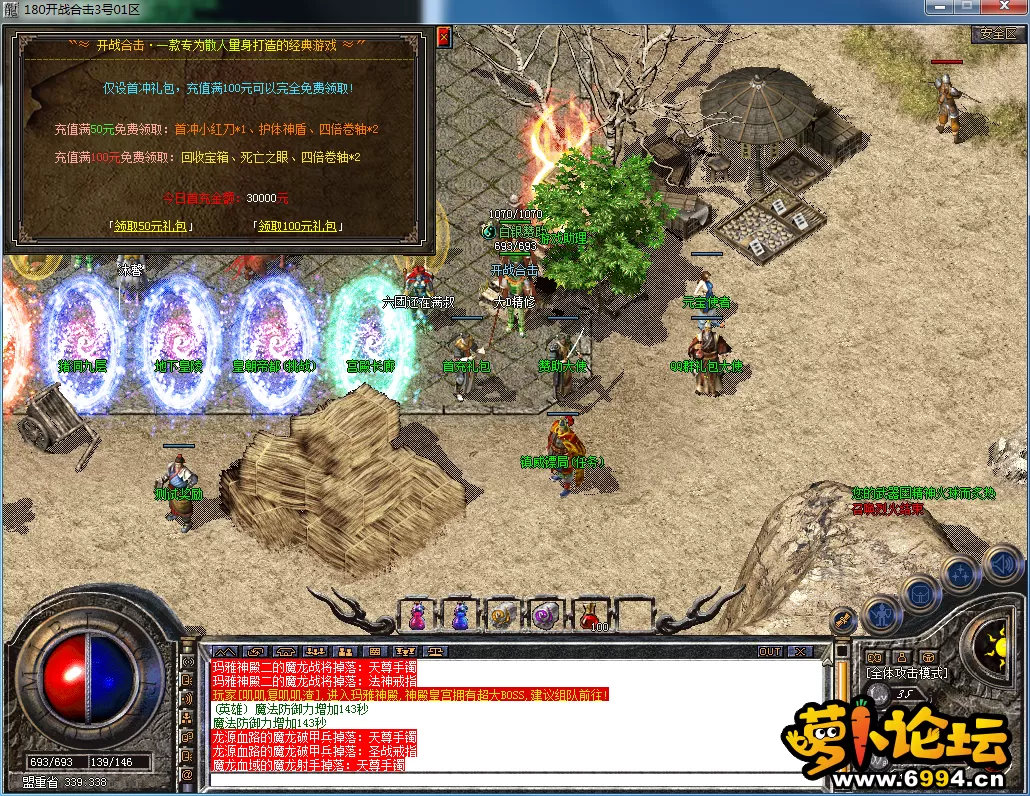 QQ图片20230703102212.webp