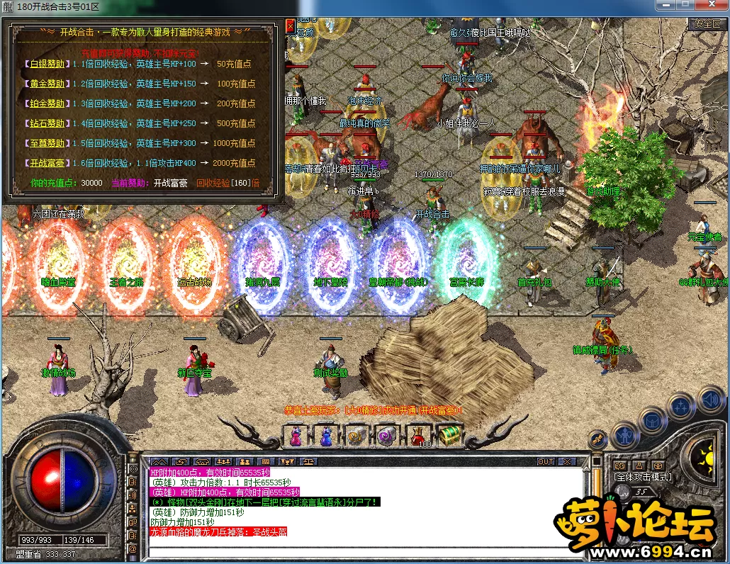 QQ图片20230703102303.webp