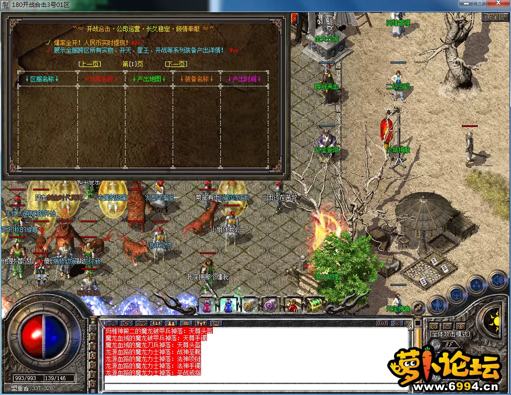 QQ图片20230703102345.webp
