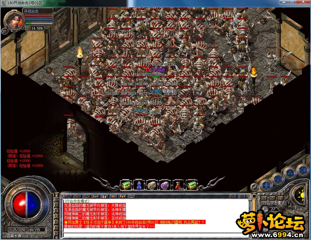 QQ图片20230703102628.webp