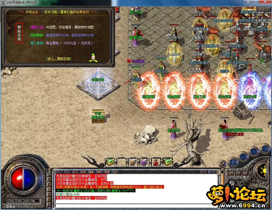 QQ图片20230703102833.webp