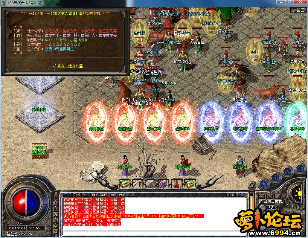 QQ图片20230703103141.webp