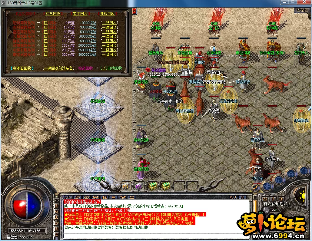 QQ图片20230703111214.webp