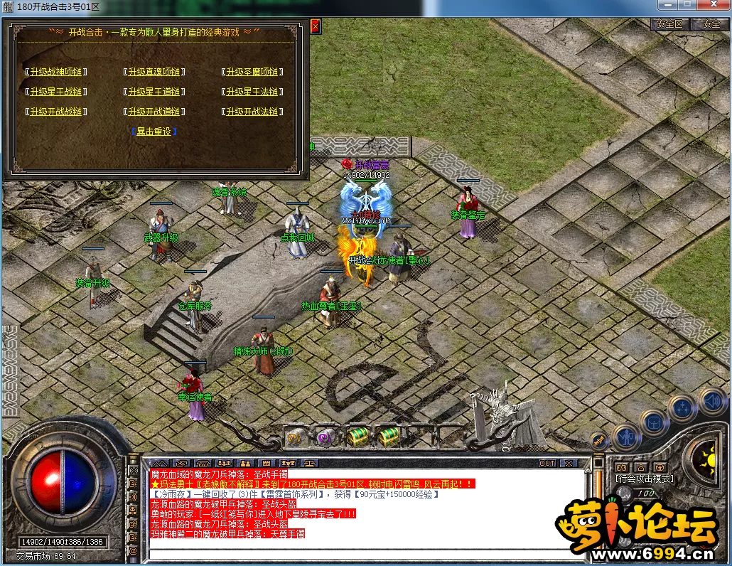 QQ图片20230703113023.webp