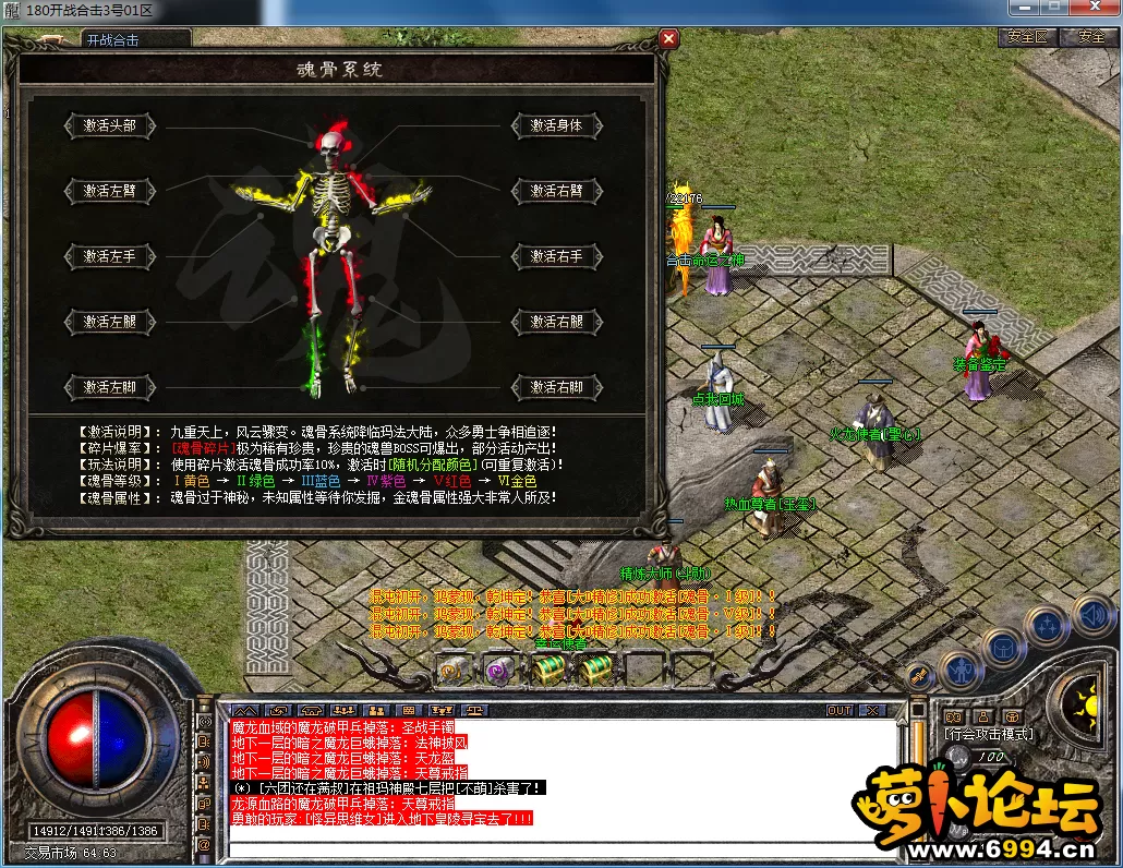 QQ图片20230703113638.webp