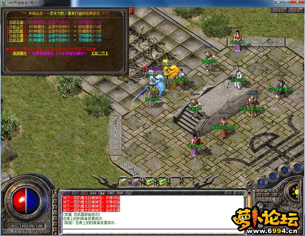 QQ图片20230703113654.webp