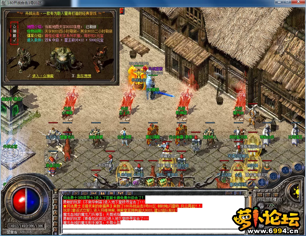 QQ图片20230703113805.webp