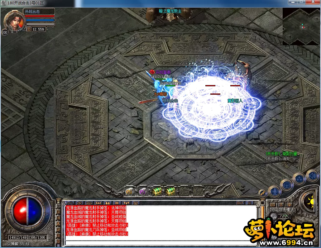 QQ图片20230703114036.webp