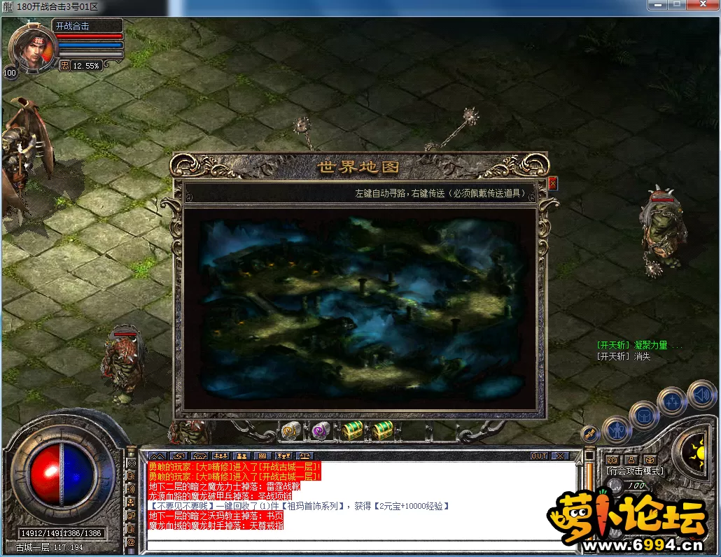 QQ图片20230703114109.webp
