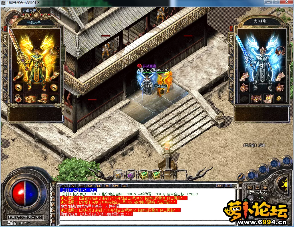 QQ图片20230703115252.webp