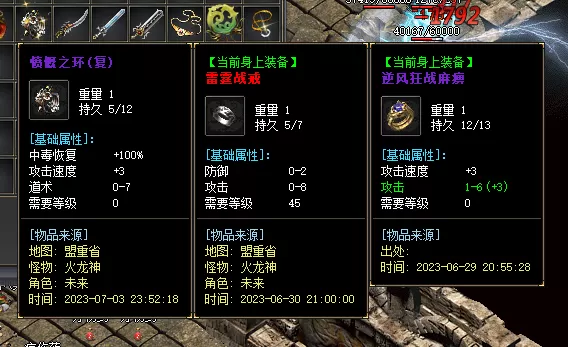 [3O29[AZGT5G9]FYT_1$~OH.webp