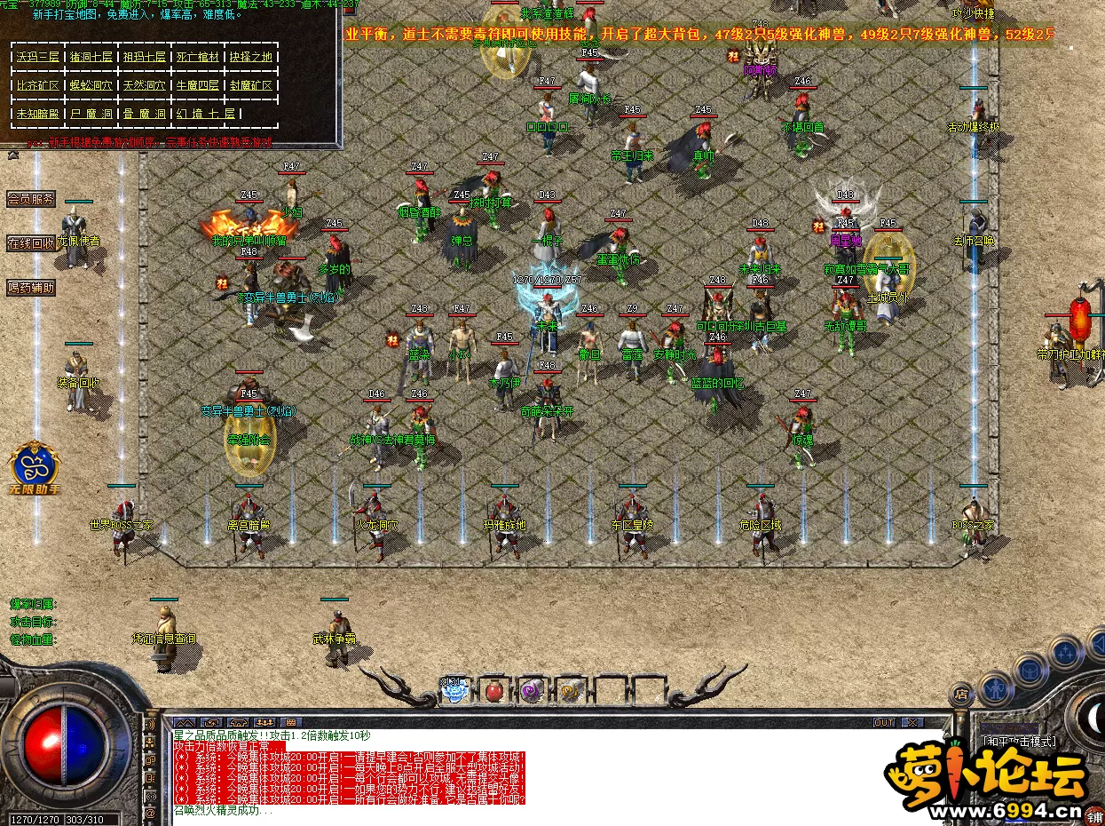 TR6_KCQ[8P]IF]}PW7C%YJN.webp