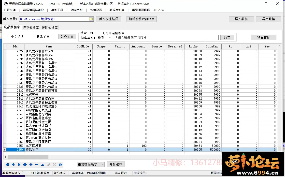 3.webp