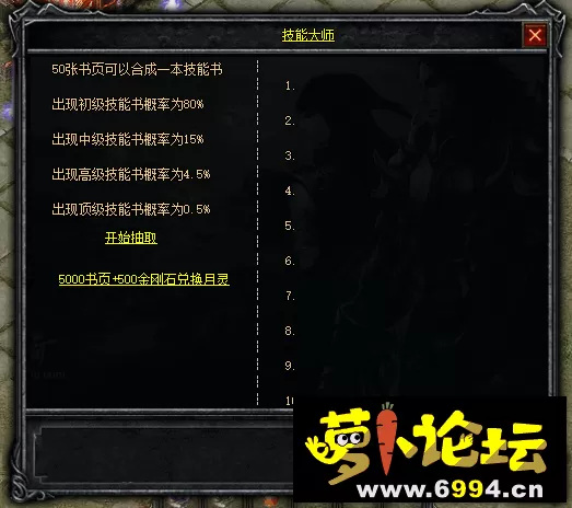 13.webp