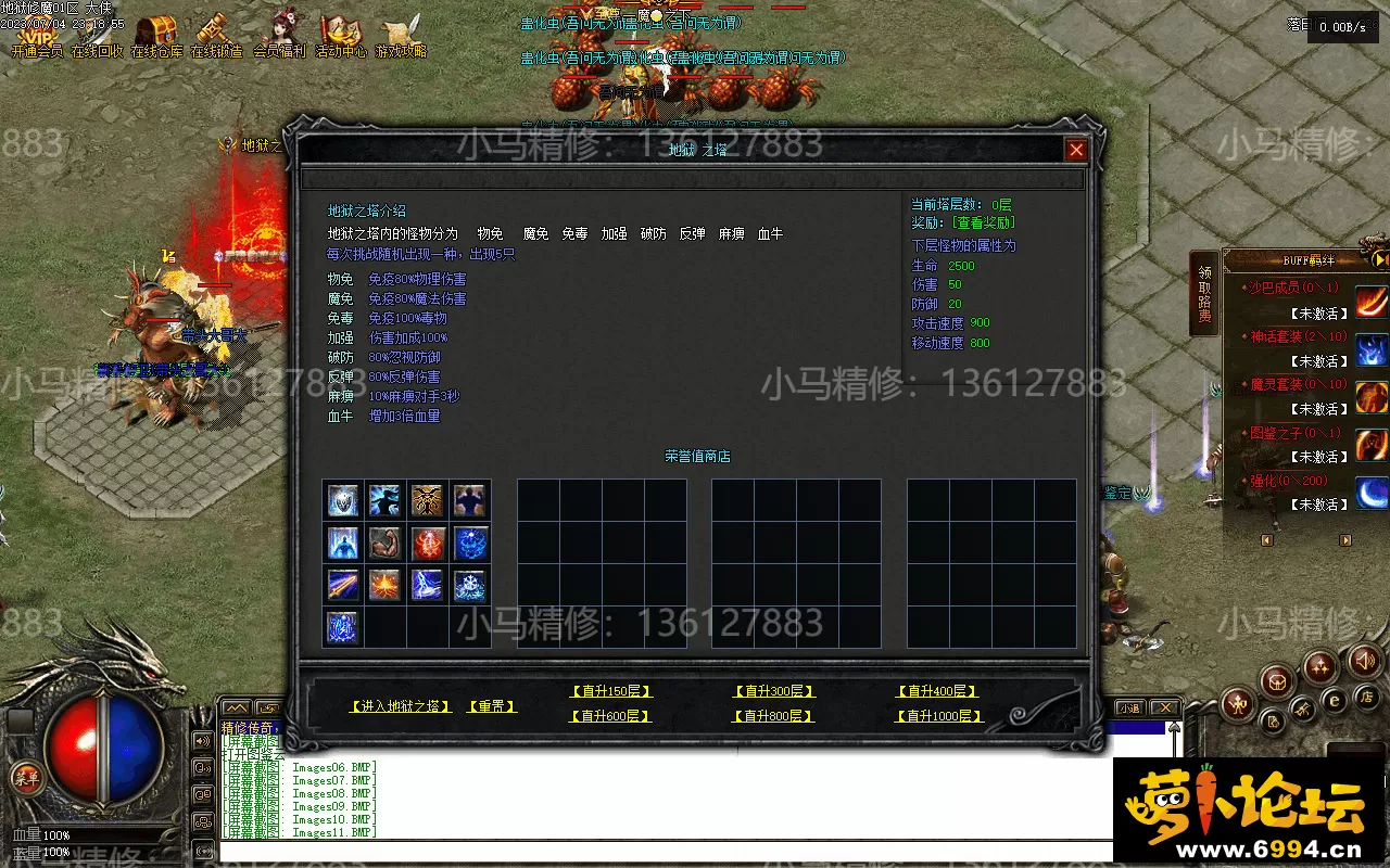Images12.webp