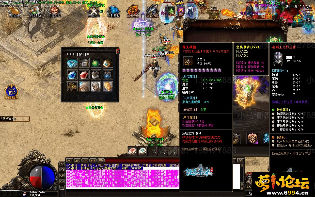 Images23.webp