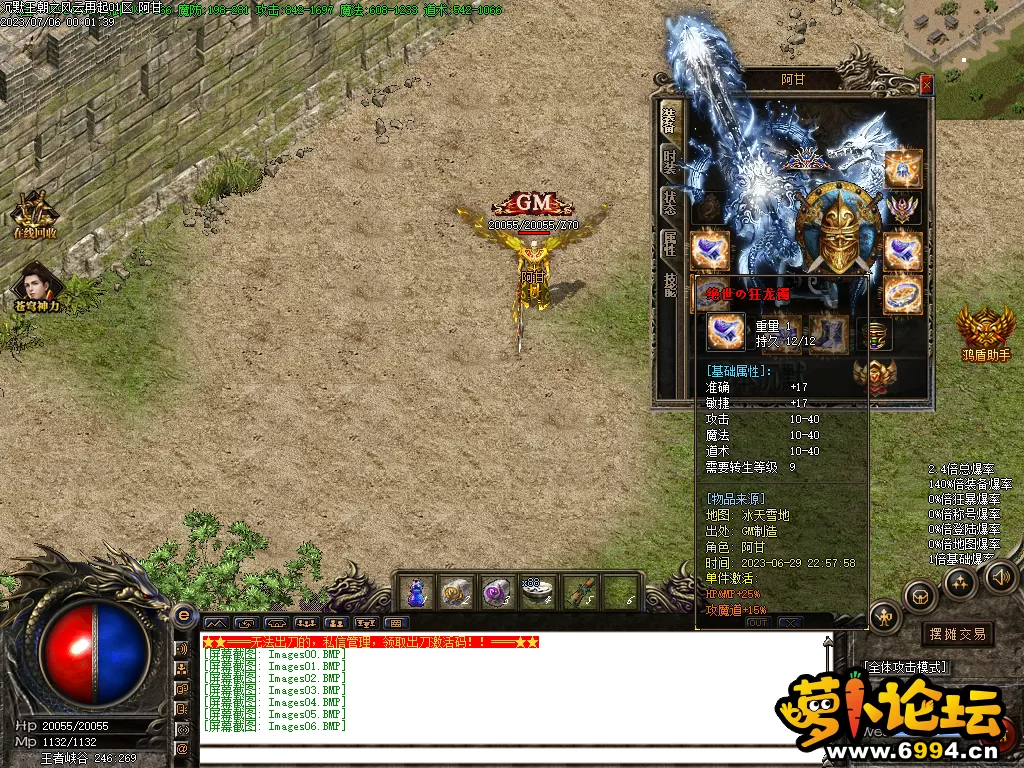 Images07~1.webp