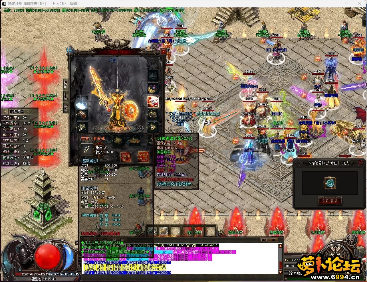 0YIOHP6)6@H]I1NMI148R2K.webp