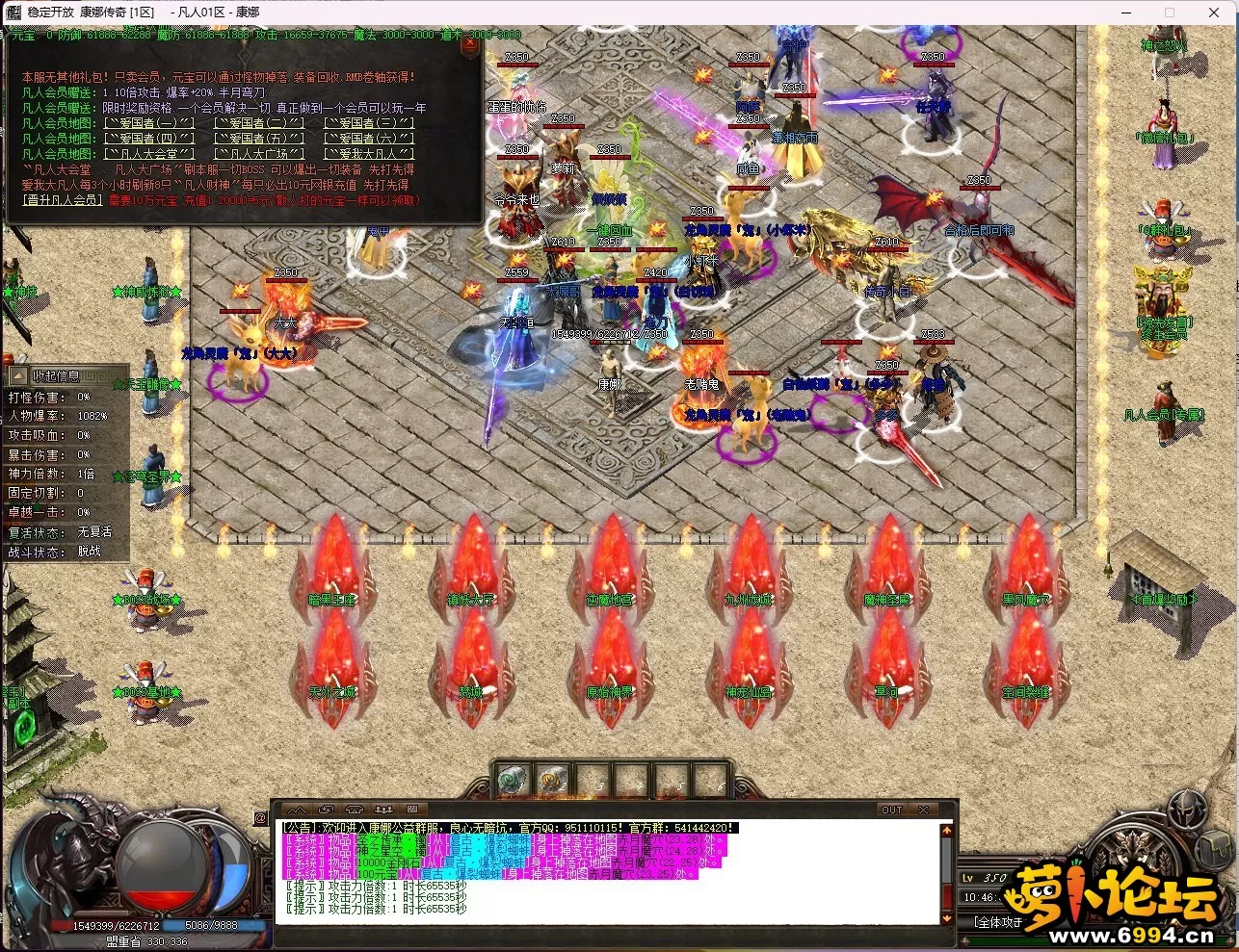 2A(5$22BP8CP7V3GQ{)QZL6.webp