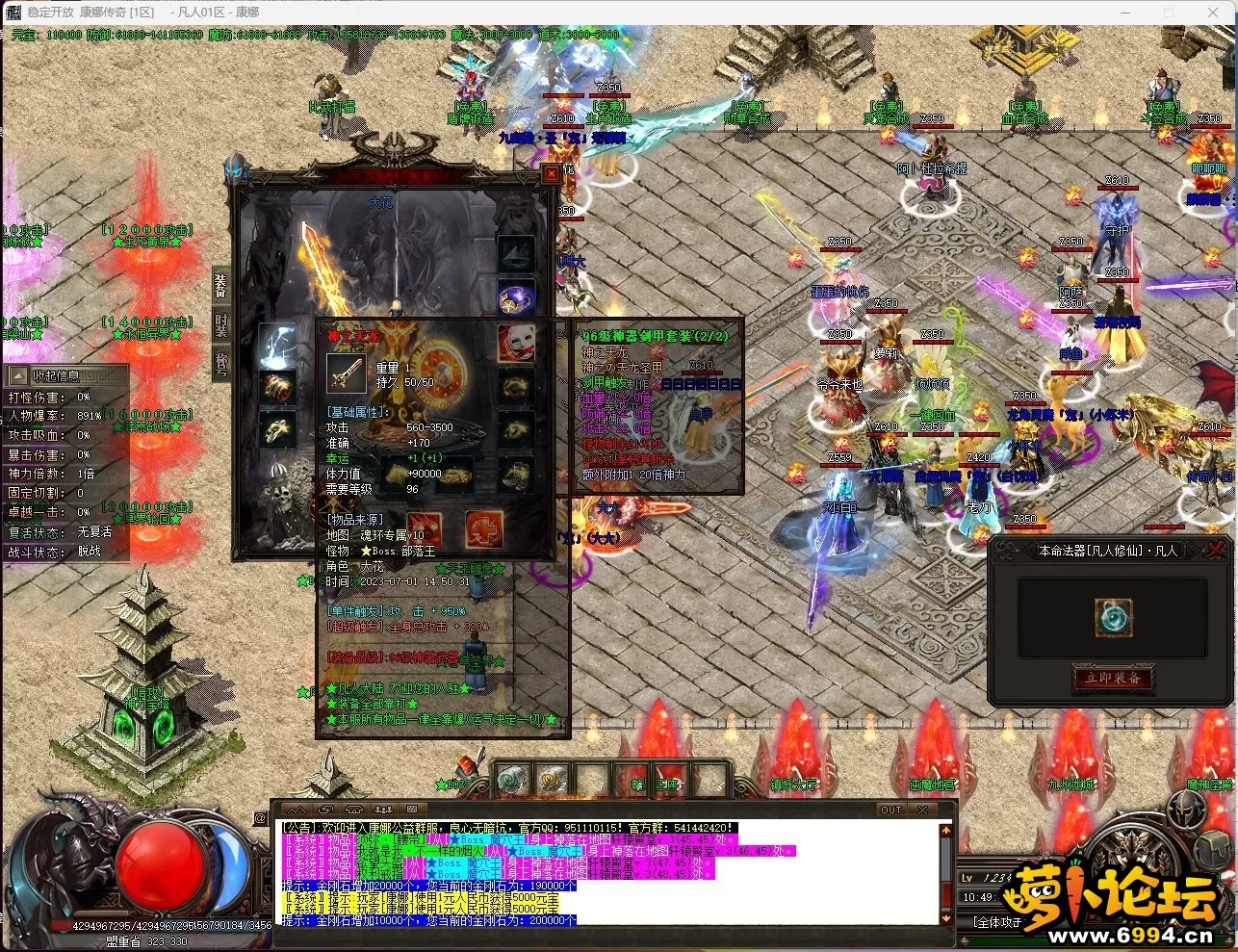 V_@NBS7@RG(2PK17[T3}B[6.webp