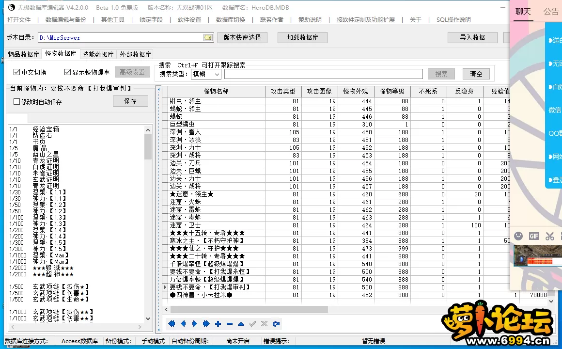 2.webp