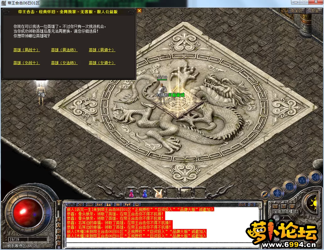QQ图片20230706114347.webp