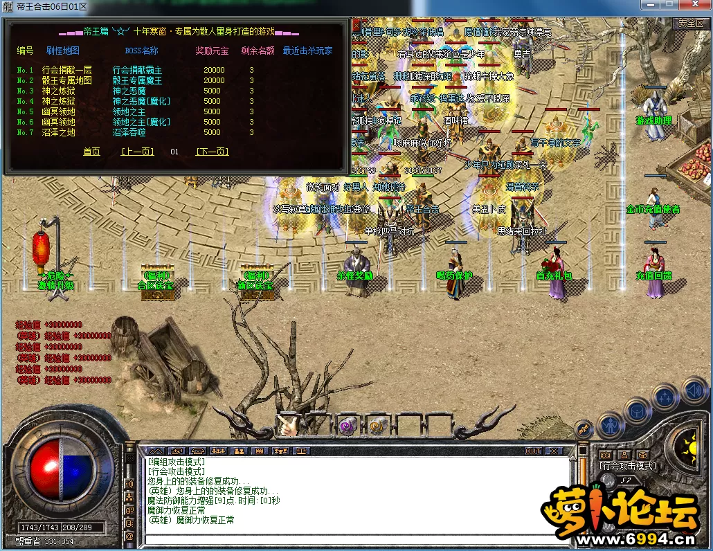 QQ图片20230706115729.webp