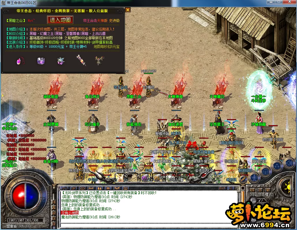 QQ图片20230706120141.webp