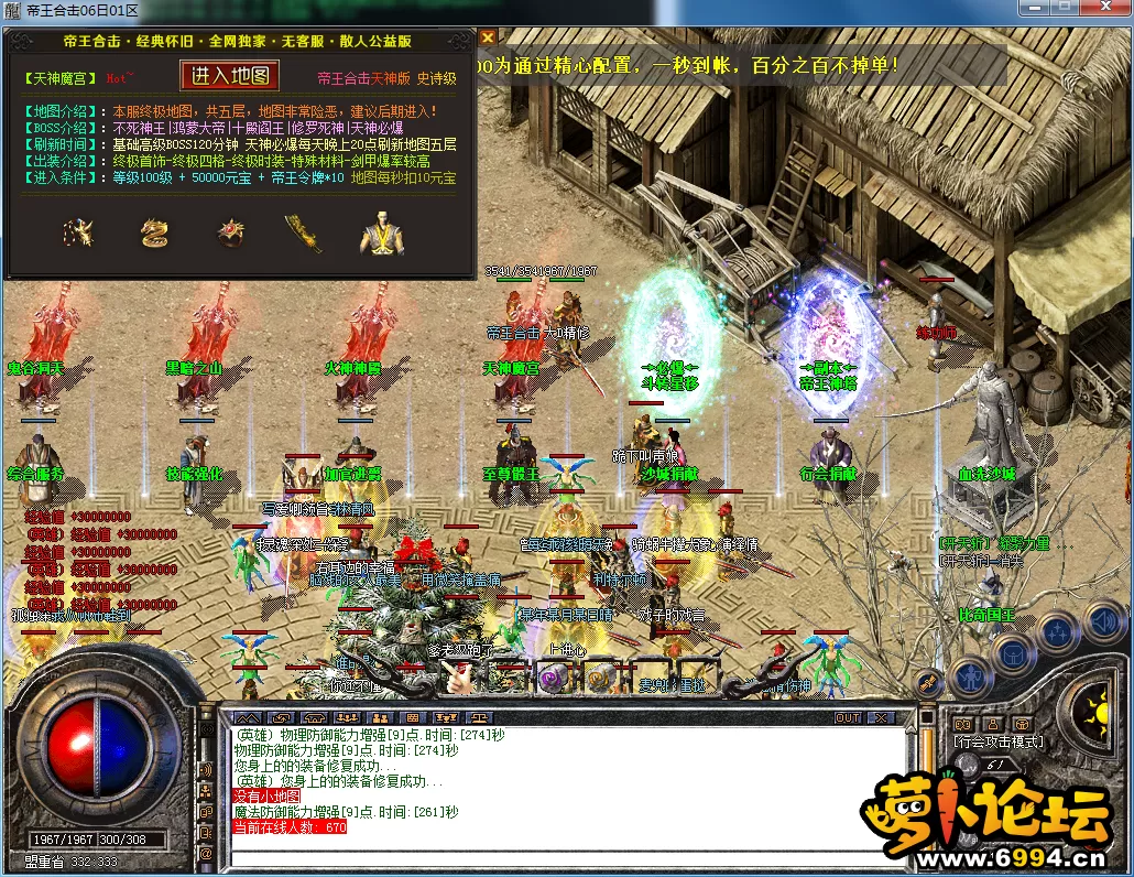 QQ图片20230706120202.webp