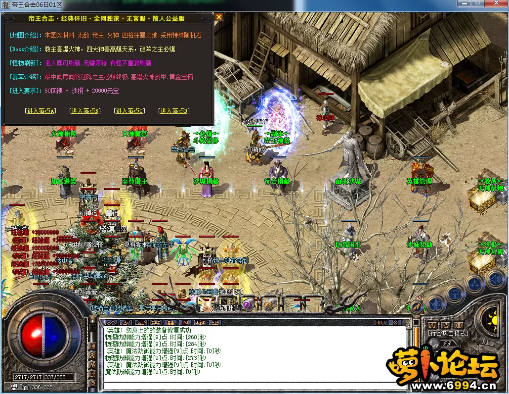 QQ图片20230706121733.webp