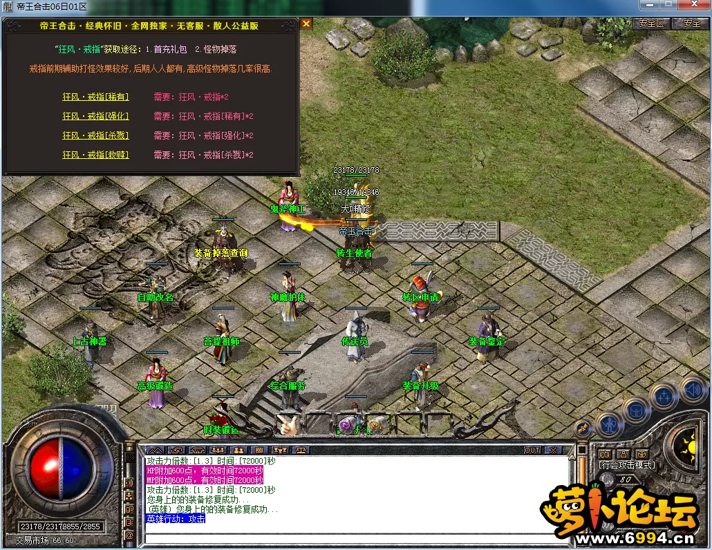 QQ图片20230706132552.webp