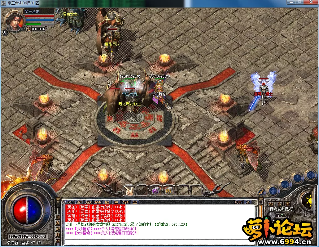 QQ图片20230706133414.webp