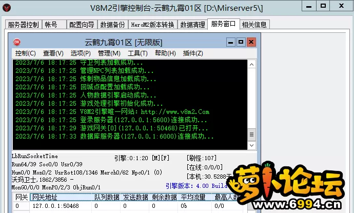 2.webp