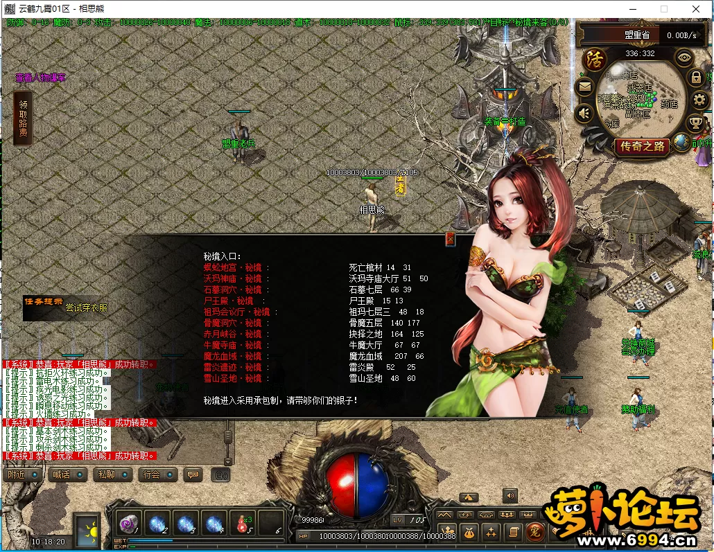 26.webp