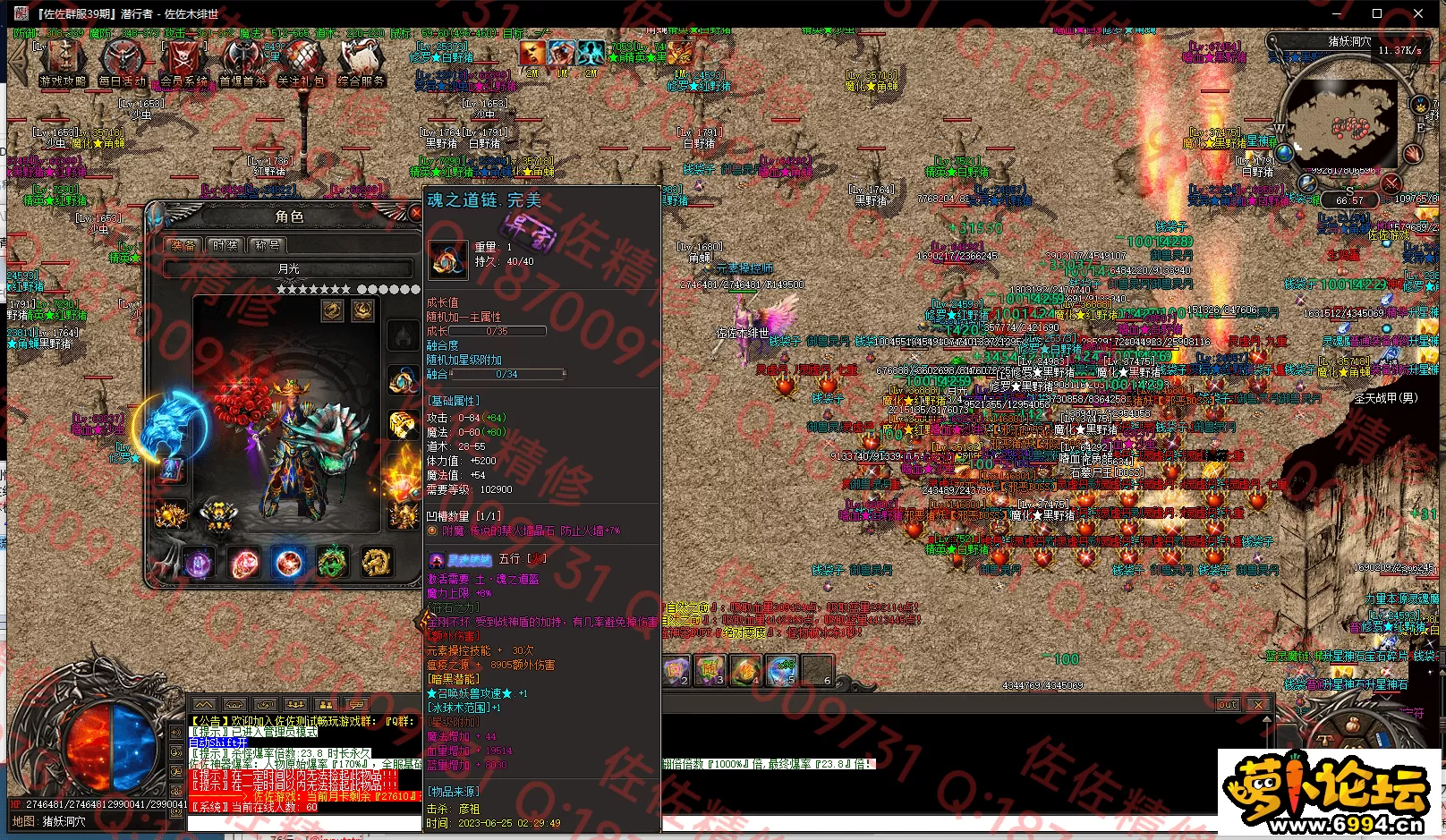 1-5.webp