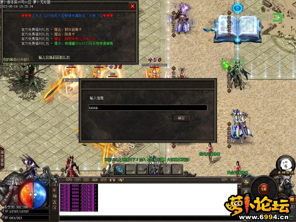 Images06.webp