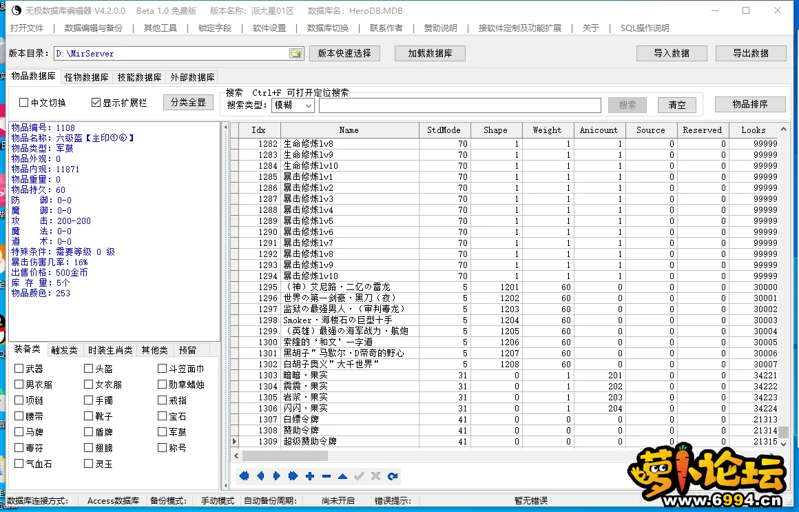 2.webp
