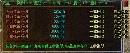 1688897702742.webp