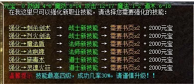 1688897792806.webp