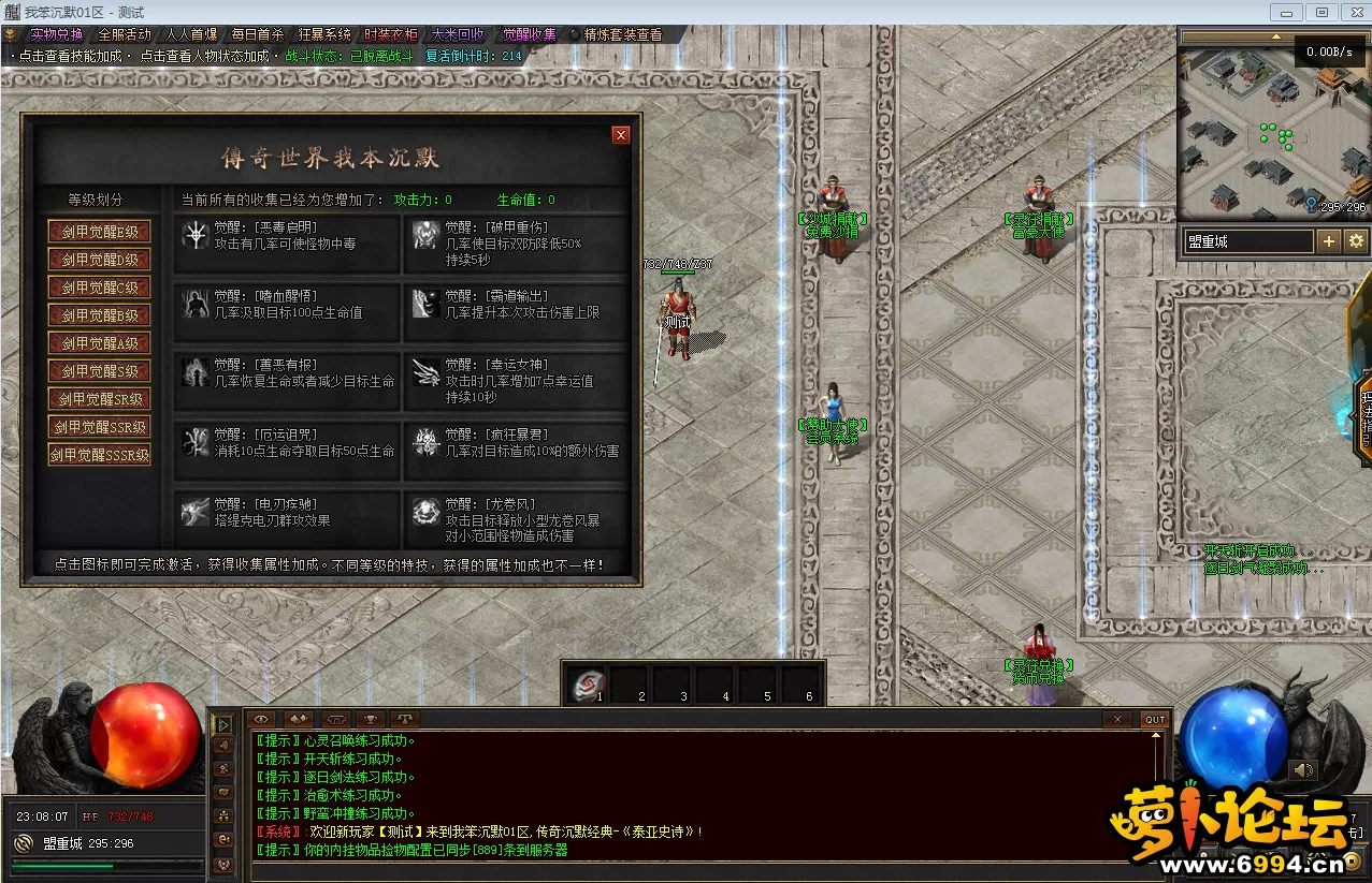 3.webp