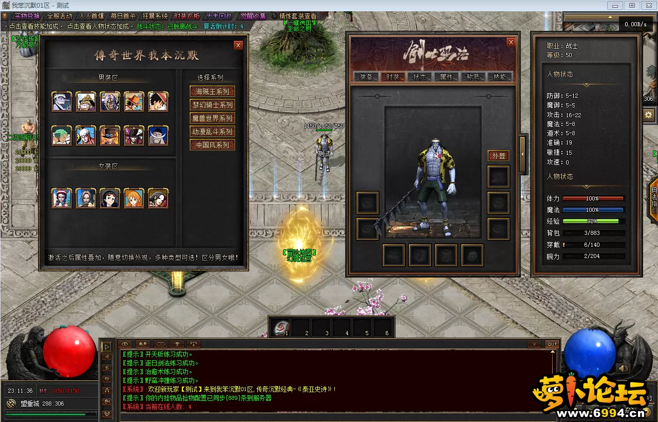 5.webp
