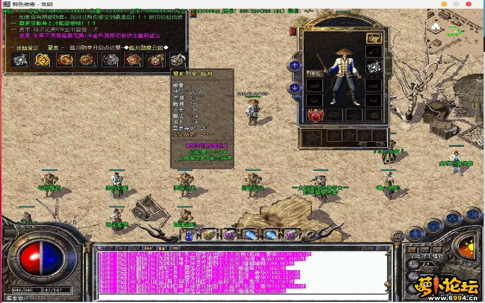 %3_4{XRN(71N)WP}CM]YKKB.webp