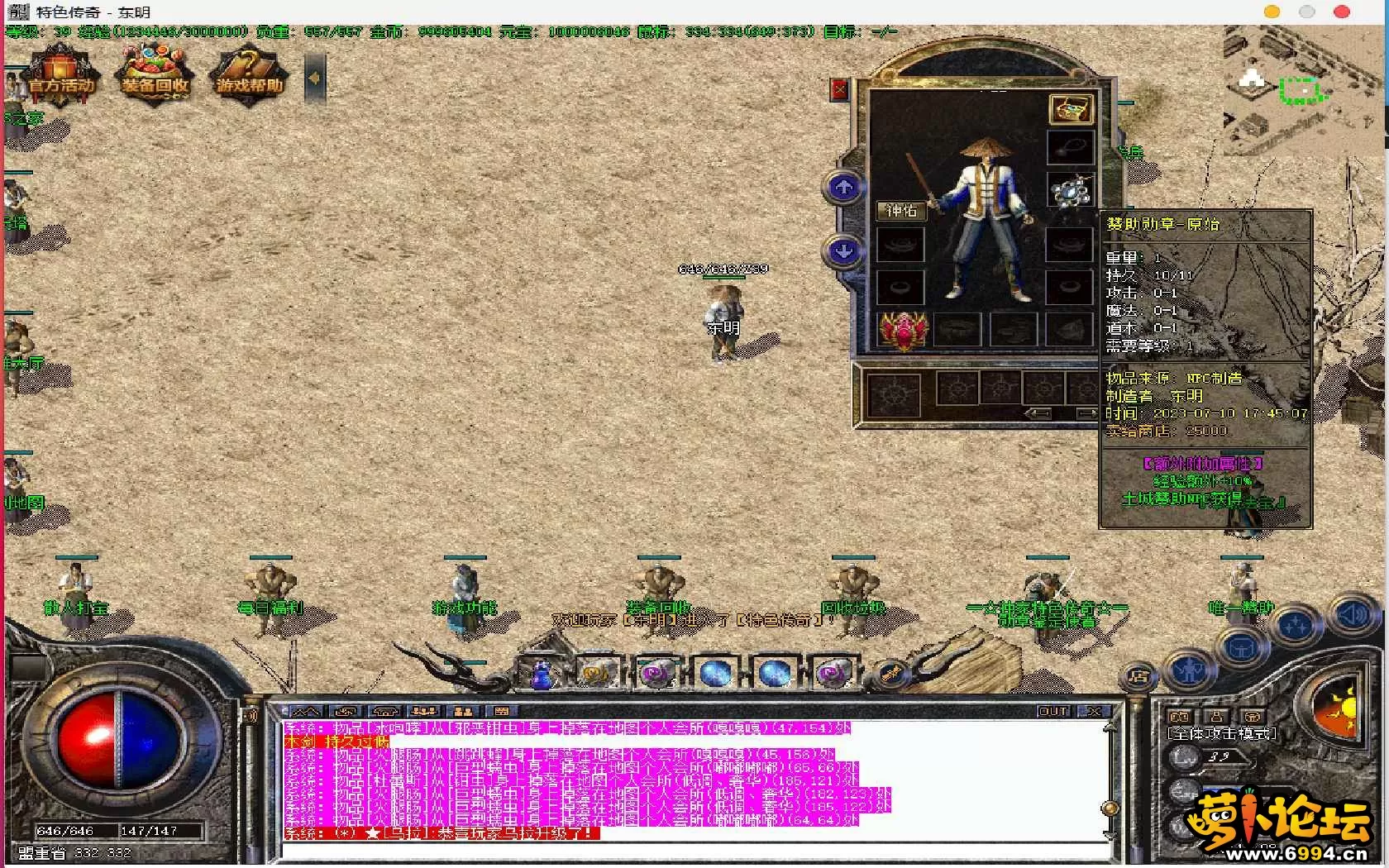 }_GP9}QLJKEAM8O14OIH3$W.webp