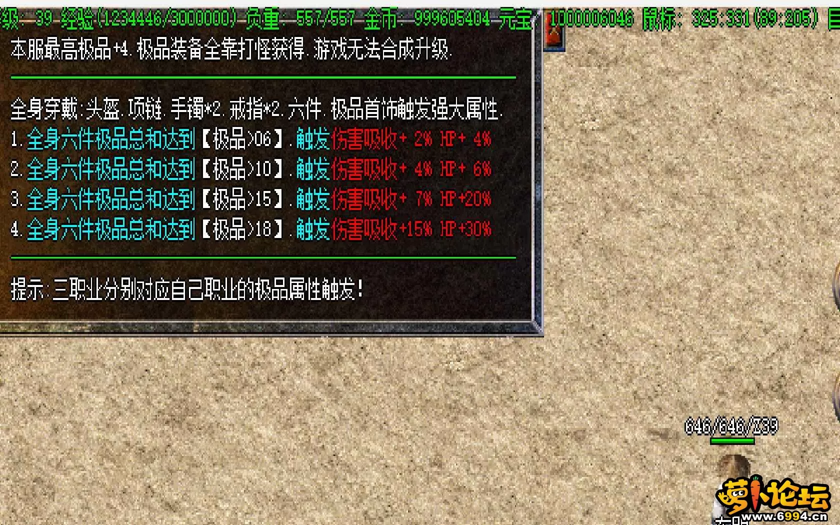 4DX8CYZ]SVLZ4$%MZELB0DC.webp