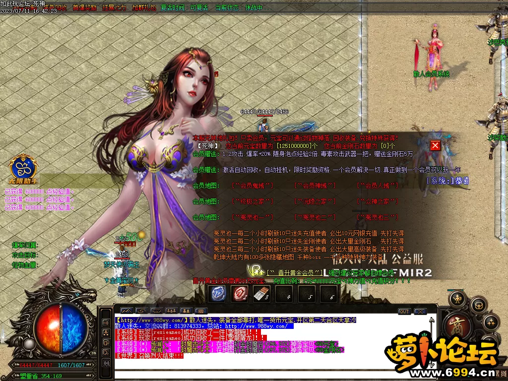 Images06.webp