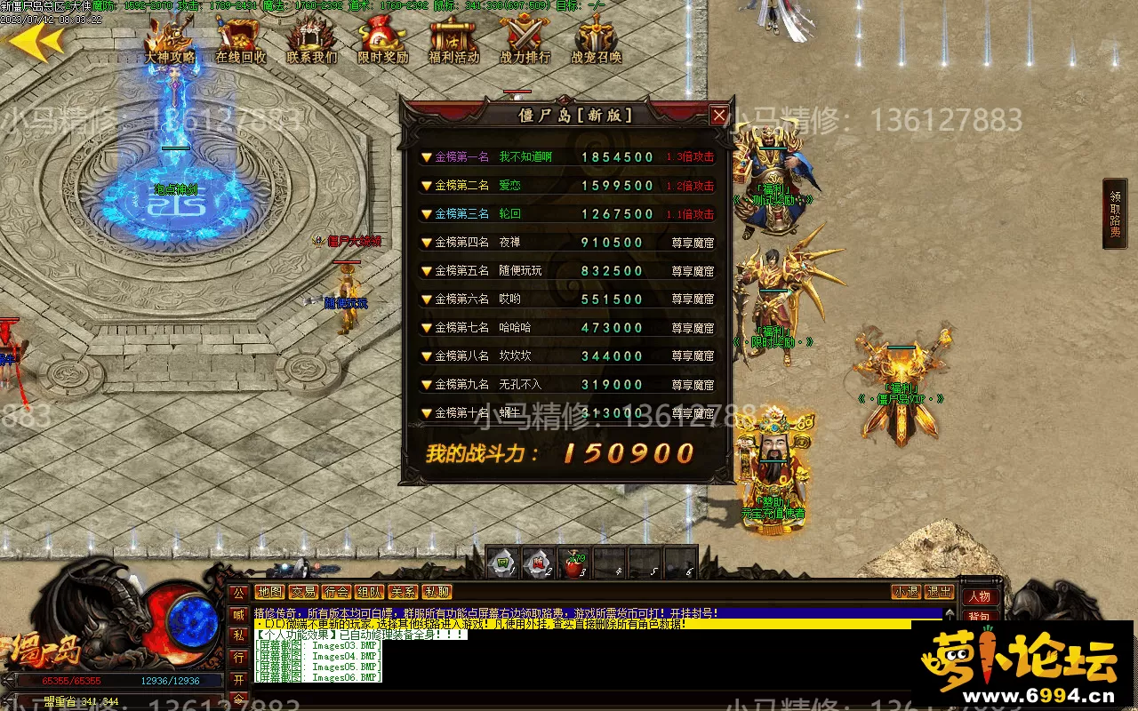 Images07(1).webp