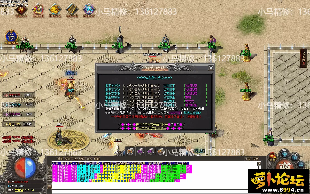 Images05(1).webp