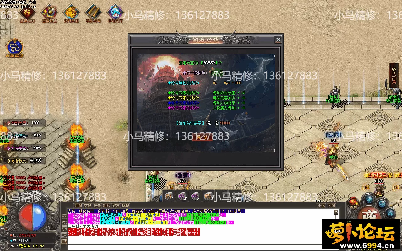 Images07(1).webp