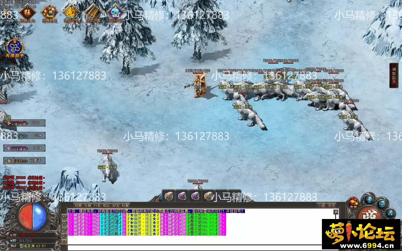 Images11(1).webp