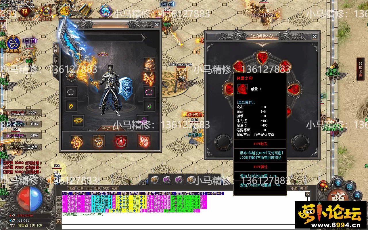 Images23(1).webp